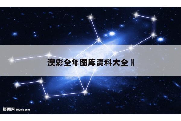2025年5月8日 第5页
