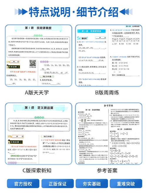 澳门三肖三码精准1000%,最佳精选数据资料_手机版24.02.60