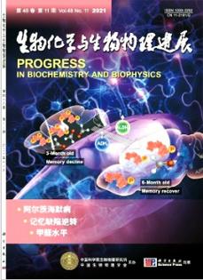 体育sci期刊有哪些,最佳精选数据资料_手机版24.02.60