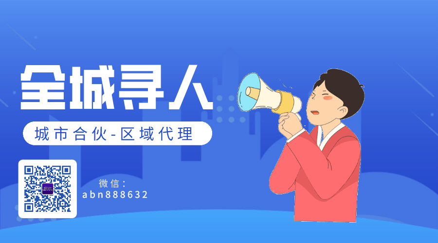 成人用品创业项目,最佳精选数据资料_手机版24.02.60