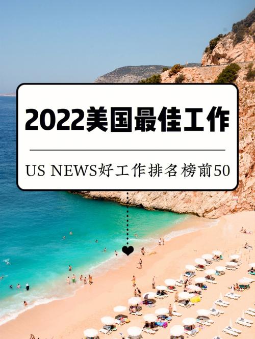 2022年赚钱的网络游戏,最佳精选数据资料_手机版24.02.60