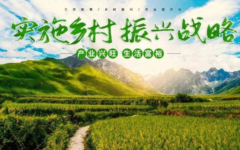 2025新澳正版免费挂牌和央视曝光云养殖骗局与央视曝光云养殖骗局是真的吗