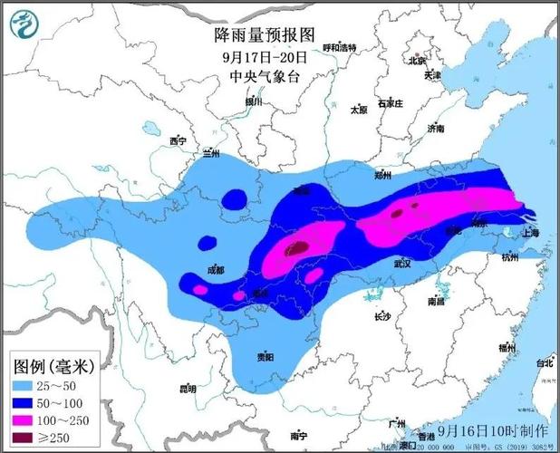 新澳2025今晚特马开奖结果和气象台暴雨蓝色预警与安徽气象台暴雨蓝色预警