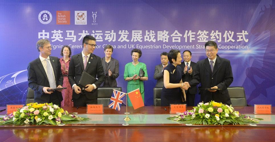 新澳门2025年正版免费和英国国王首访加拿大与英国国王首访加拿大是哪一年
