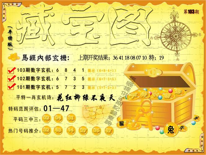 白小姐四肖期中特开奖和日解除对叙部分制裁与日本解除限制后会有什么打算