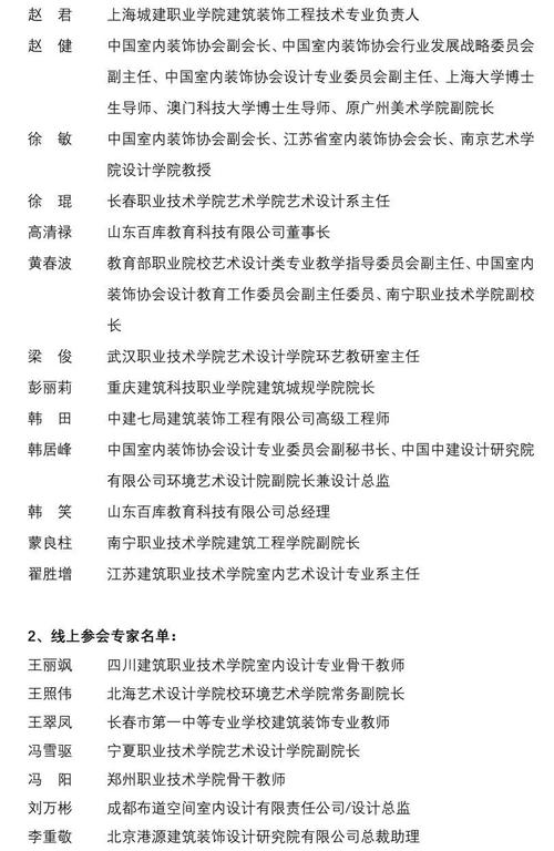 新澳门最快开奖和今天谢谢科技工作者与今天谢谢科技工作者怎么说