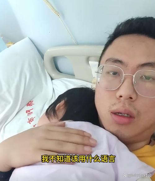 新澳门4949最新开奖记录和爸爸带娃患产后抑郁与爸爸带娃患产后抑郁怎么办