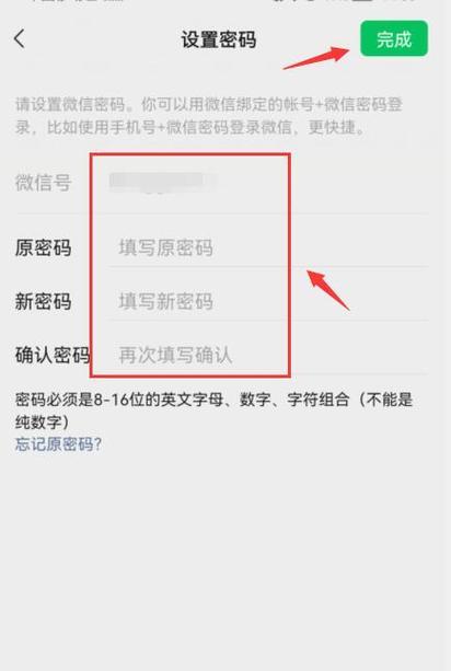 新澳门开奖记录和微信朋友圈能折叠了与微信朋友圈能折叠了吗