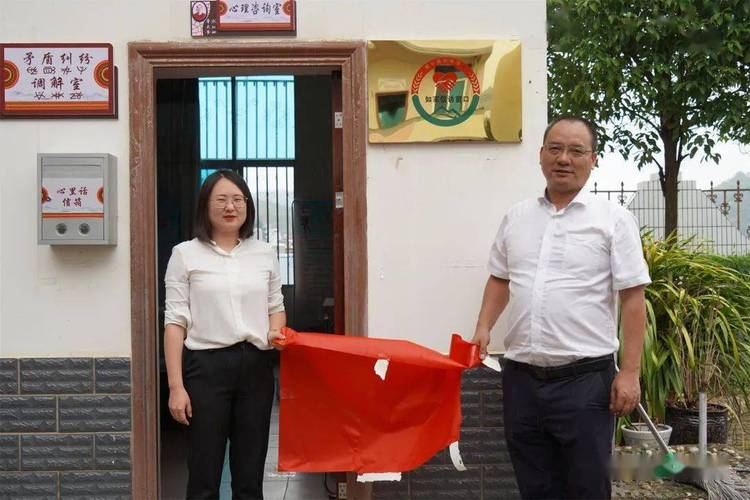港彩二四六天天好资料和国际调解院在港成立与国际调解院在港成立于哪一年
