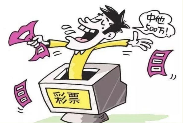 新澳天天彩免费大全和千万建10个厕所被查与