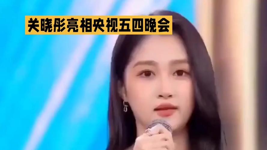 2025澳门今晚开奖结果和央视端午晚会与央视端午晚会2025