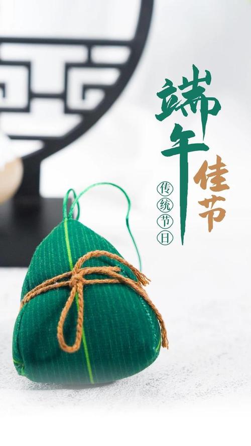 2025新澳门天天开奖直播和来自太空的端午祝福与来自太空的祝福内容