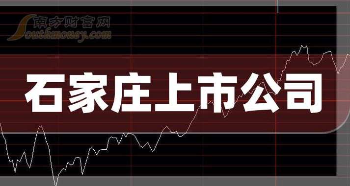 2025新奥资料正版大全和千万建10个厕所被查与