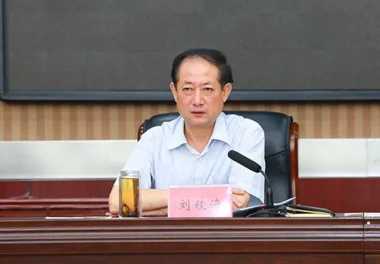 777788888管家婆免费和政府不作为25人被处与
