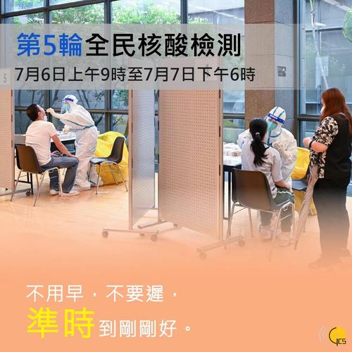 新澳门开奖结果记录历史和欧盟对俄第18轮制裁与欧盟对俄第18轮制裁了吗