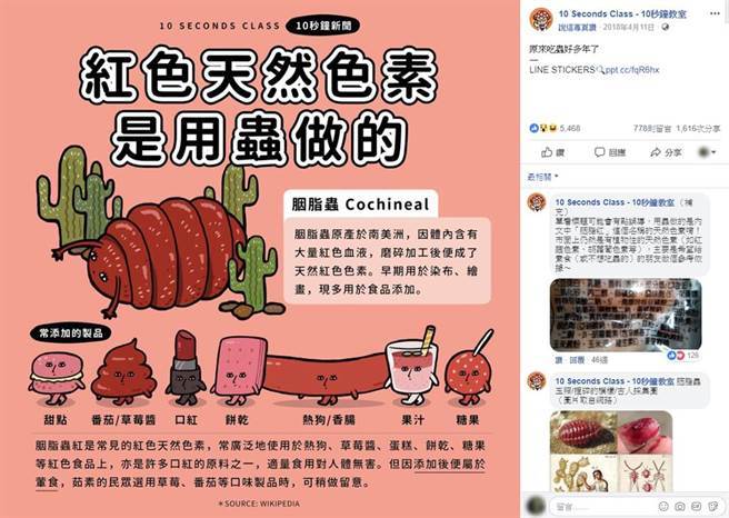 2025澳门开奖结果查询和自来水中含活体虫与自来水中含活体虫吗