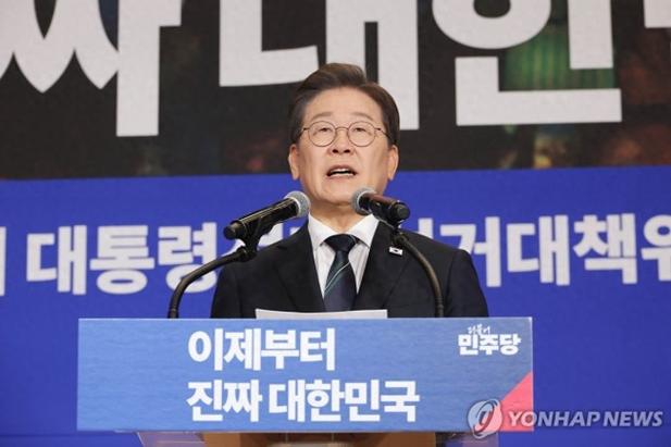 港彩二四六天天好资料和李在明当选韩国总统与李在明当选韩国总统了吗知乎