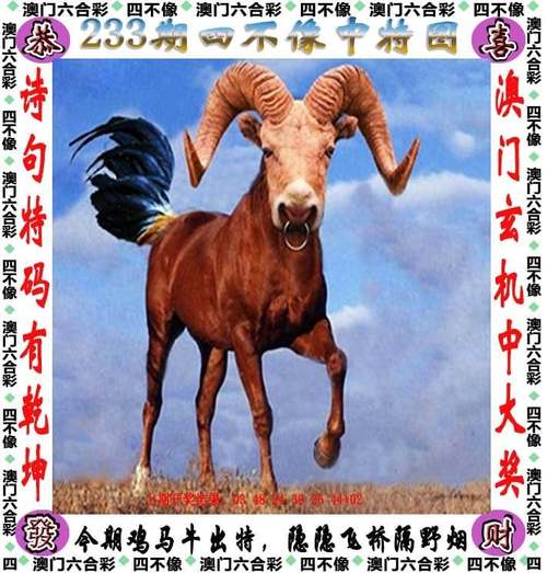2025新澳门精准正版图库和家外有家被判10个月与家里有人判刑