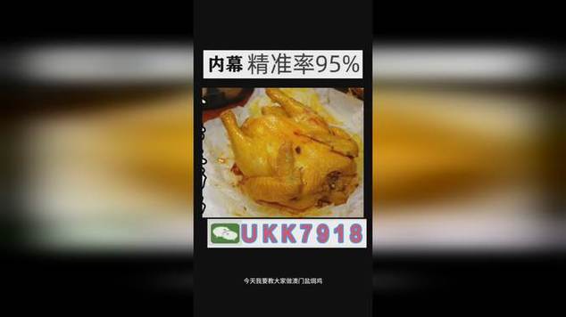 2025澳门天天开好彩大全开奖记录和一家6口吃蘑菇中毒与一家六口吃蘑菇中毒