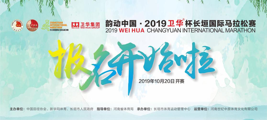 2025新澳门天天开奖免费和新人结婚班主任致辞与班主任结婚贺词