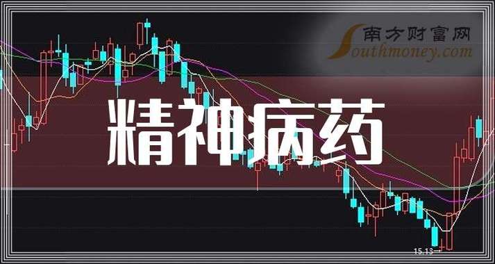 2025全年资料大全正版和精神病杀害一家三口与精神病杀害一家三口犯法吗