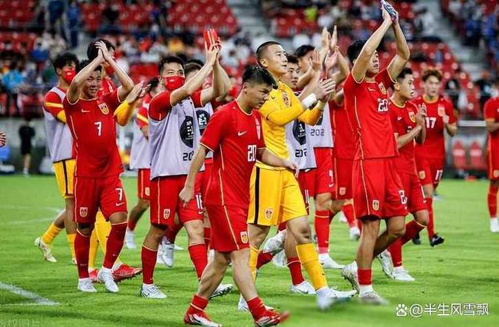 新澳门2025天天开好彩和国足vs印尼23人名单与国足vs印尼23人名单公布