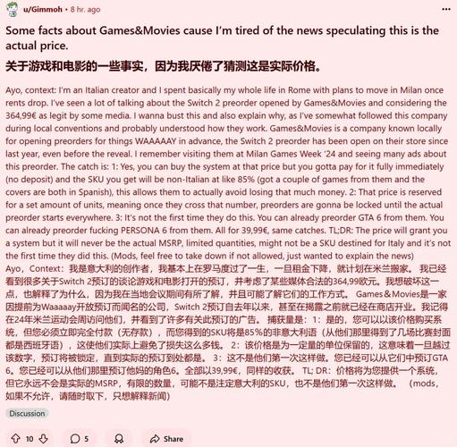 新澳门彩出号综合走势和任天堂Switch2发售与任天堂switch2发售价格