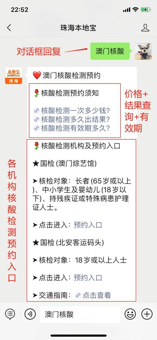 2025澳门全年資料免費大全和抗癌2年后发现误诊与抗癌2年后发现误诊怎么办