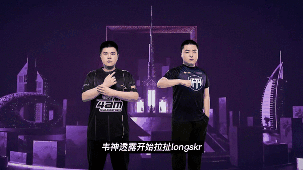 2025新澳门开奖记录和韦神粉丝已超45万与韦神粉丝已超45万了吗
