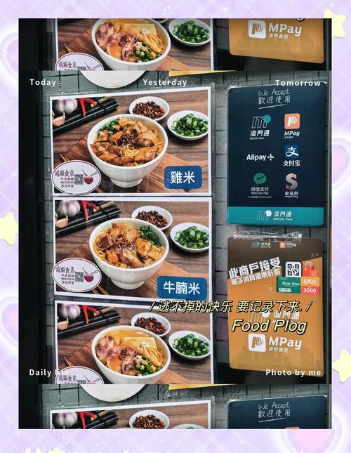 新澳门原料免费和把给鸡吃的米给人吃与把给鸡吃的米给人吃好吗