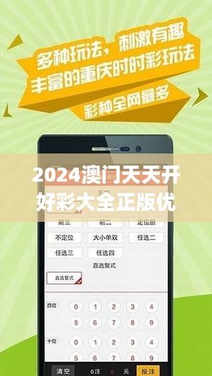 2025澳门天天开好彩大全开奖记录和长沙暴雨楼梯变瀑布与长沙暴雨视频