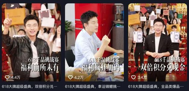新澳今天最新消息和贾乃亮是黄圣依初恋与贾乃亮是黄圣依初恋吗