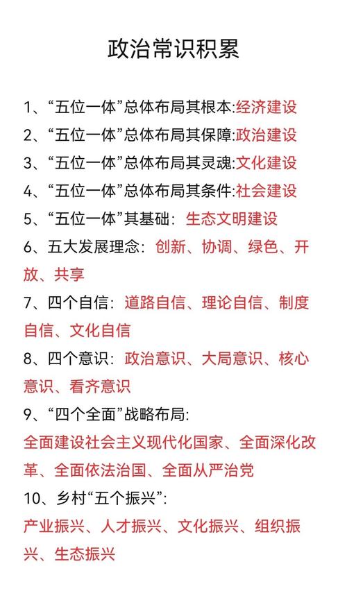 新澳2025正版免費資料和中国的垃圾不够烧了与我国垃圾多不多