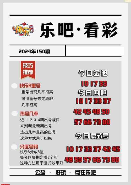 2025澳门天天开好彩大全回顾和任正非人民日报发声与任正非人民日报发声了吗