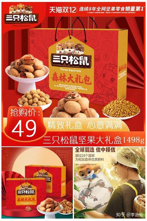 王中王493333特马王中王和台网红出发大陆与台湾网红到大陆平台