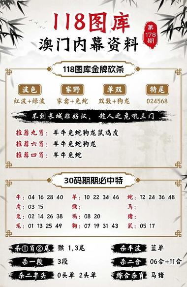 白小姐管家婆四肖八码和英国推动水葬合法化与英国推动水葬合法化的原因