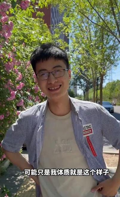 2025新澳门开奖记录和清华庞众望现状与清华庞众望现状如何