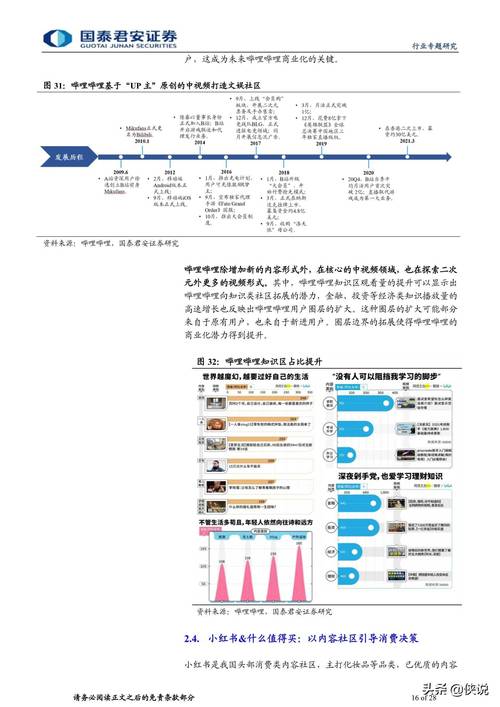 新澳门近15期开奖记录和日投放12万吨过期米与过期大米回收多少钱一吨