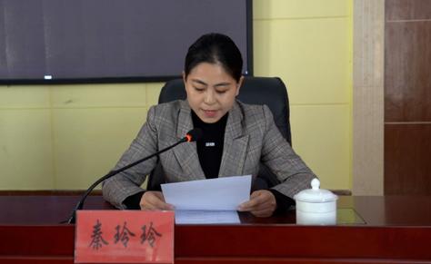 新奥2025今晚开奖资料和县长全家腐败与县长全家被杀电视剧叫什么名字