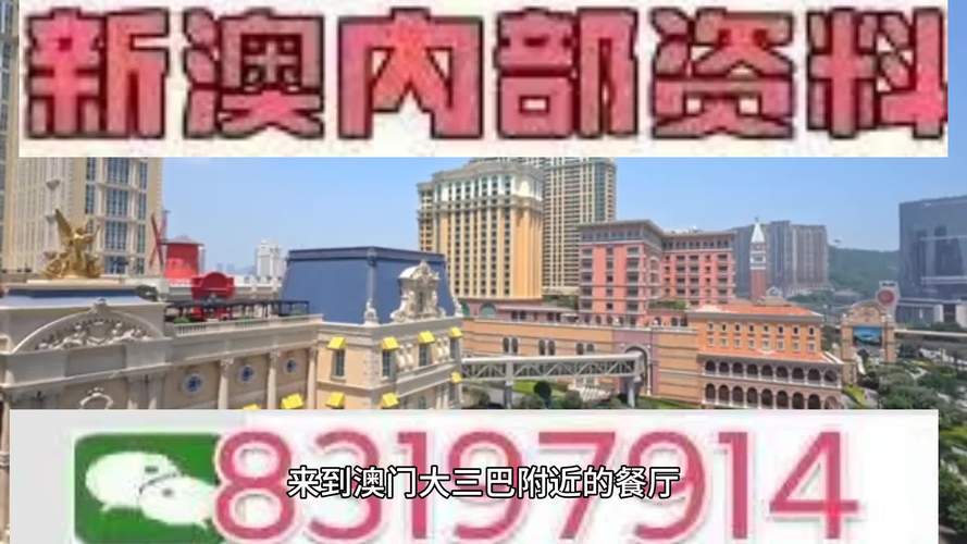 新澳门彩走势和被灵性导师骗300万与被灵性导师骗300万怎么办
